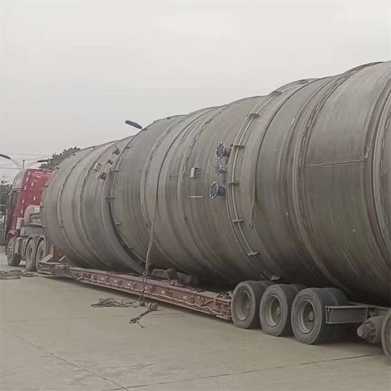 黑龙江伊春伊春至铜仁货运专线，一站式物流服务助您成功！（贵州铜仁专线物流查询）