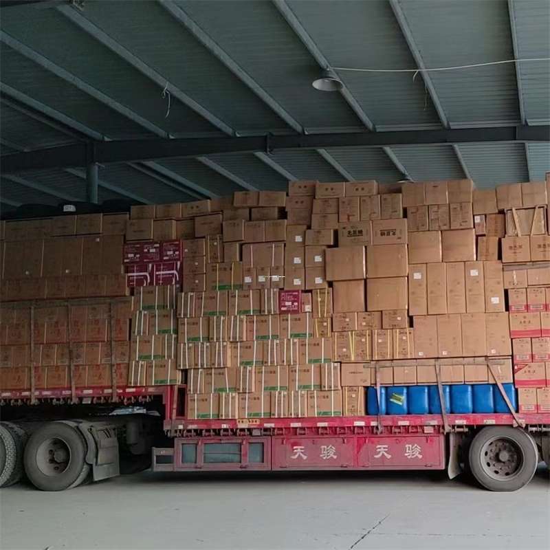 黑龙江伊春伊春到仪征物流公司——专业货运，值得信赖（仪征物流公司有哪几家）