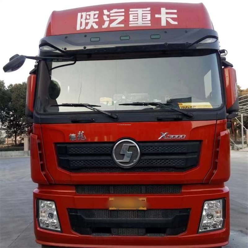 黑龙江伊春伊春到临海物流公司-一站式服务，让货运更轻松（临海物流公司电话号码是多少）