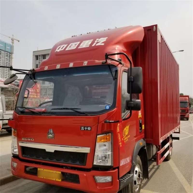 黑龙江伊春伊春到湖北物流公司——一站式服务，让货运更轻松