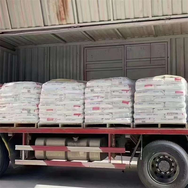 黑龙江伊春伊春到绵阳物流公司一站式服务，让货运更轻松